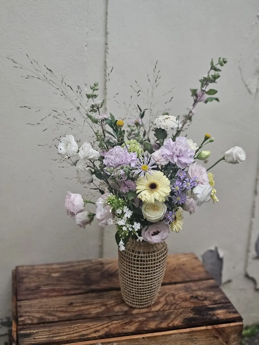 꽃화병