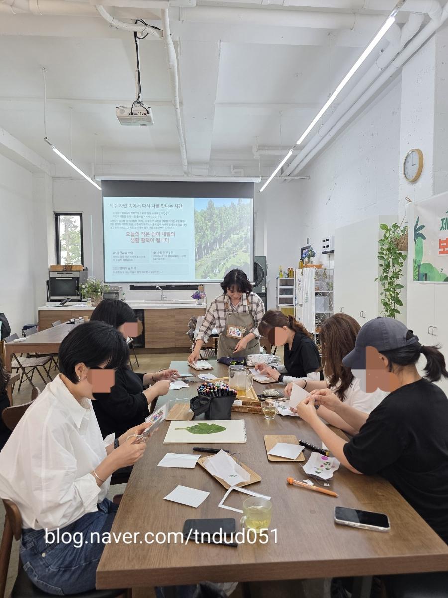 제주 치유농업 프로그램, 보메와산에서 시작된 특별한 첫 만남