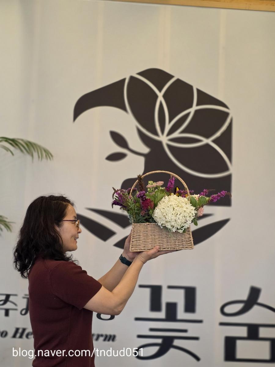 [제주 원예치유] 도민대학과 함께한 꽃숨, 일상의 스트레스를 꽃 한 송이에 담다
